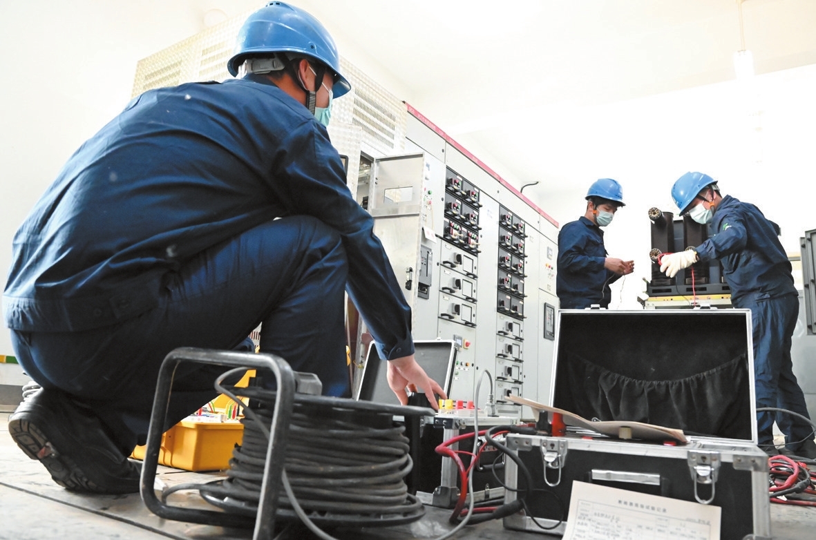 市政排水管理處泵站高低壓電氣系統運行與管理