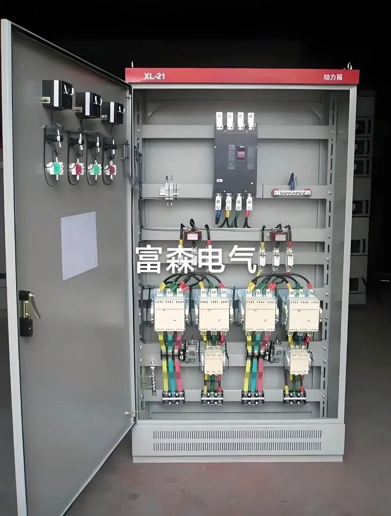 動力柜定制專家 證書齊全，高低壓電氣一站式服務